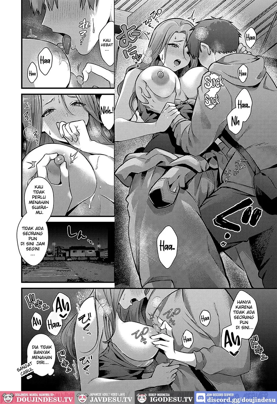 Tsukamoto-san no Yoru no Kao Chapter 1