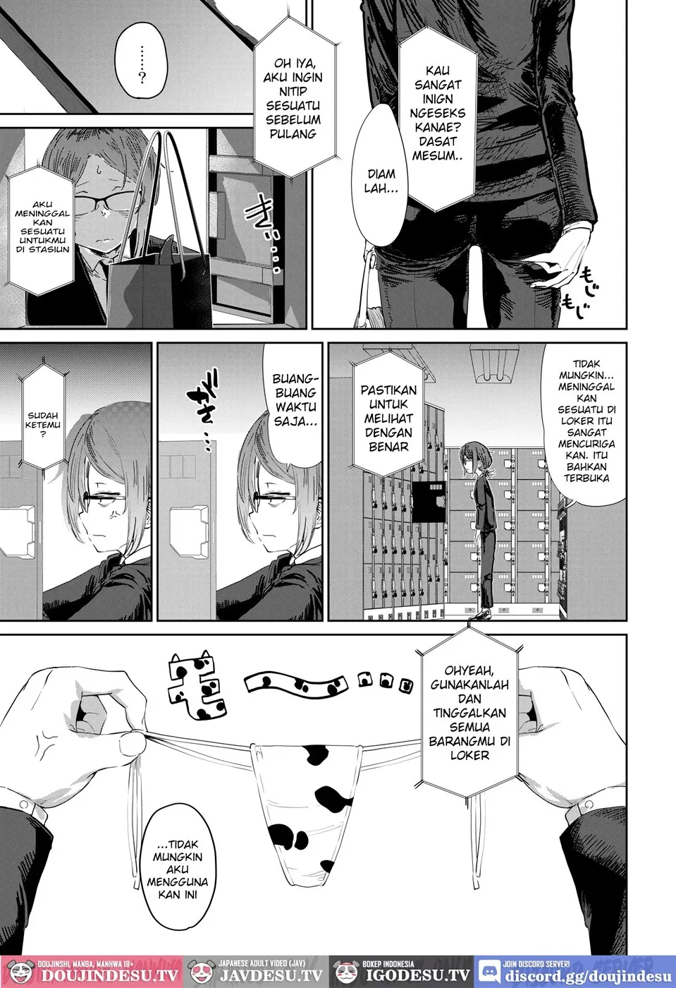 Tsukareta OL Tai Himo Danshi Chapter 1
