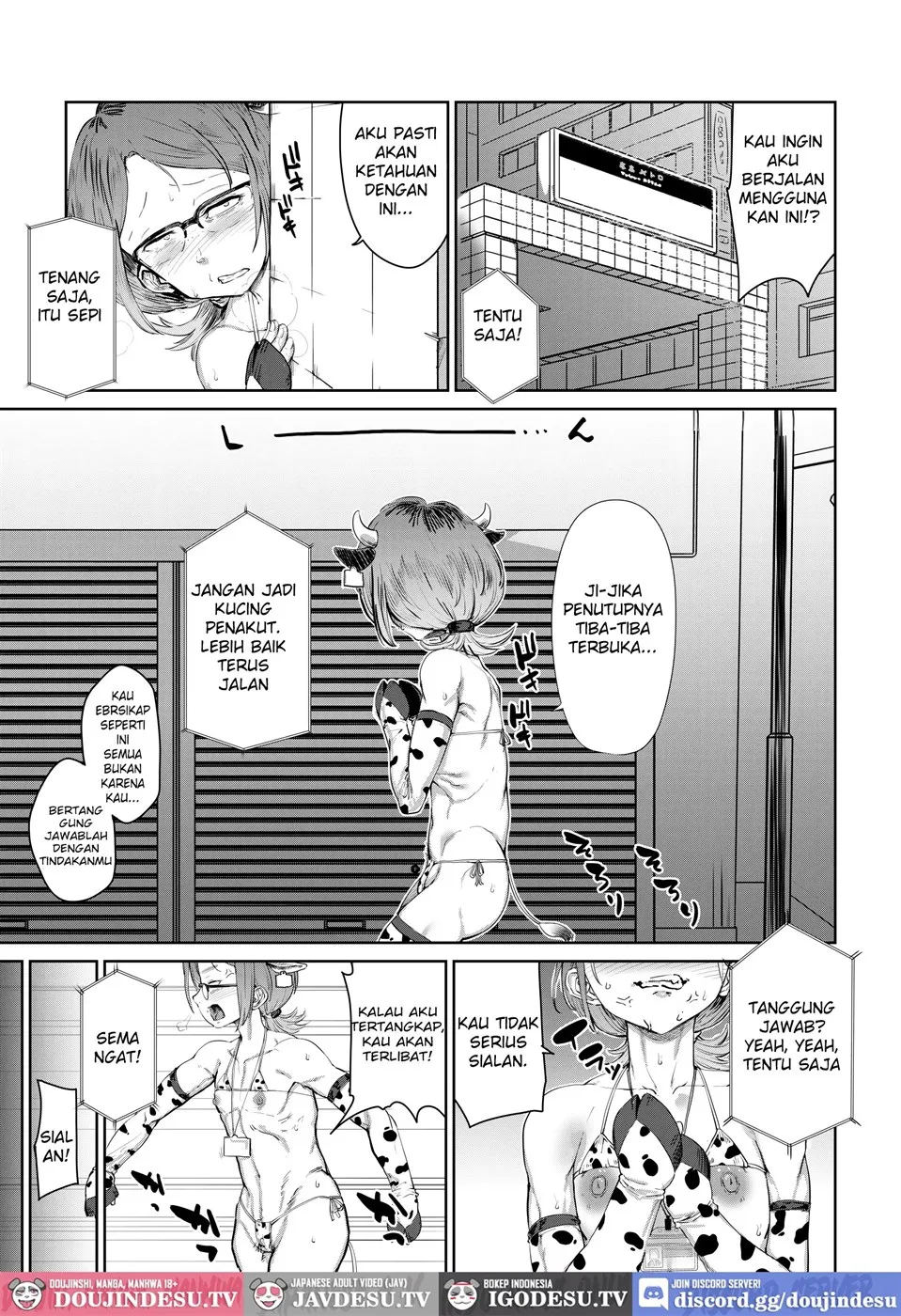 Tsukareta OL Tai Himo Danshi Chapter 1