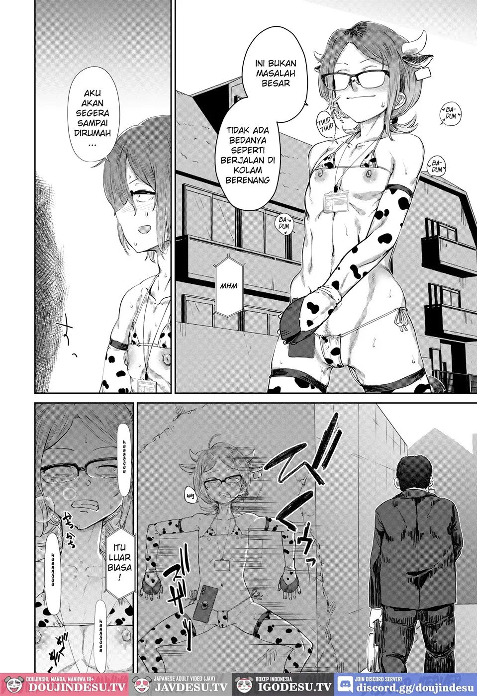 Tsukareta OL Tai Himo Danshi Chapter 1