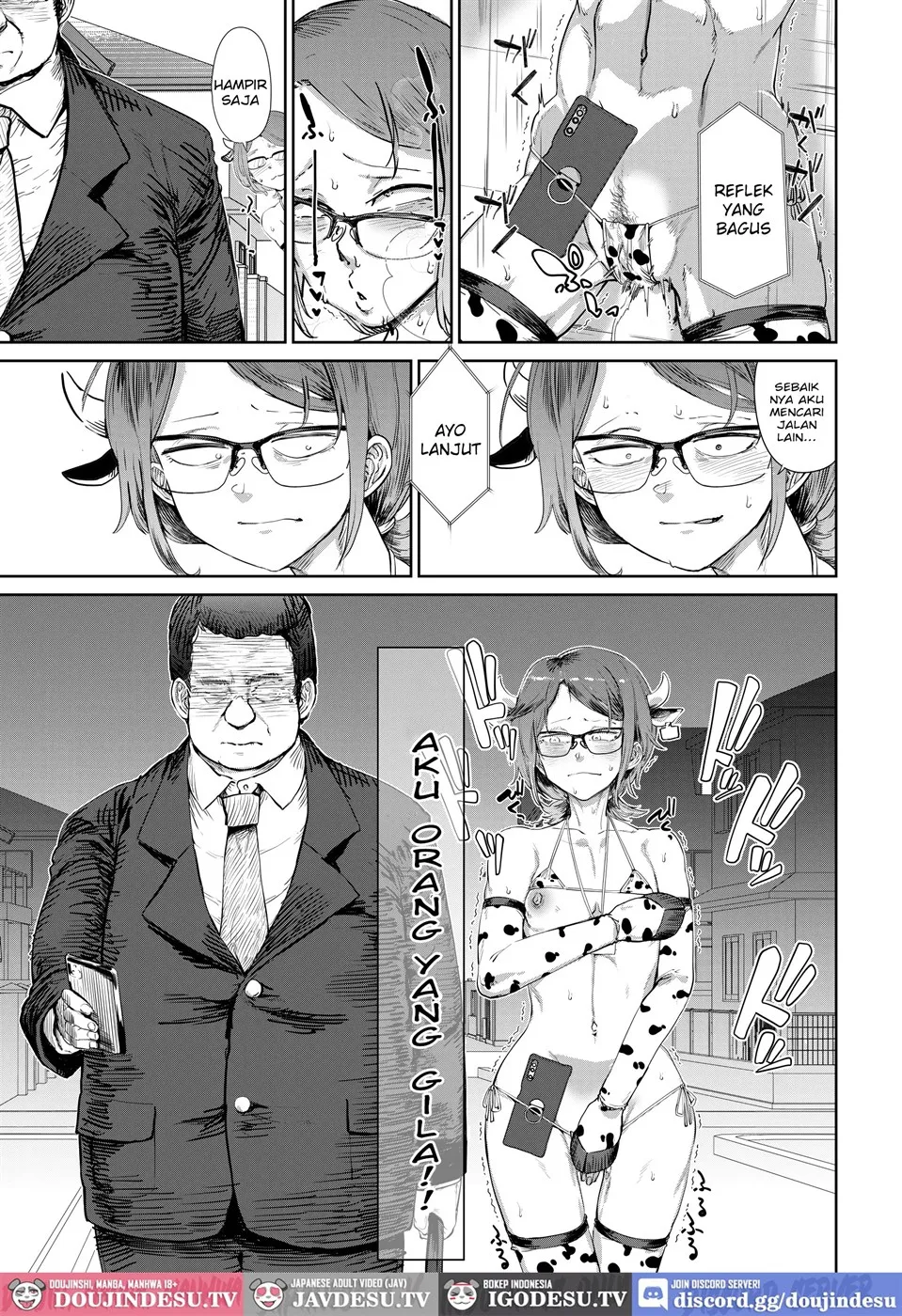 Tsukareta OL Tai Himo Danshi Chapter 1