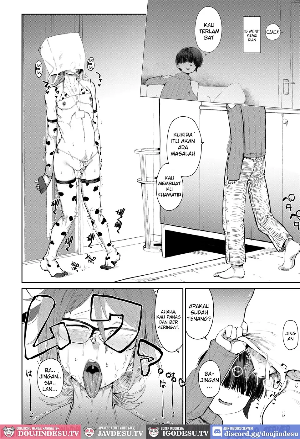 Tsukareta OL Tai Himo Danshi Chapter 1