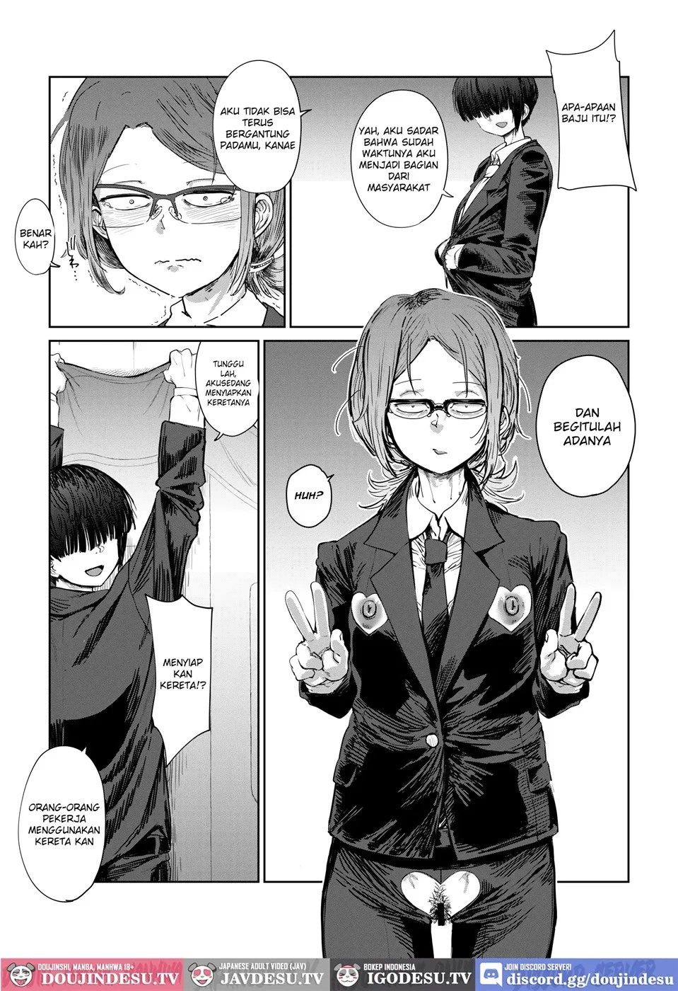 Tsukareta OL Tai Himo Danshi Chapter 1