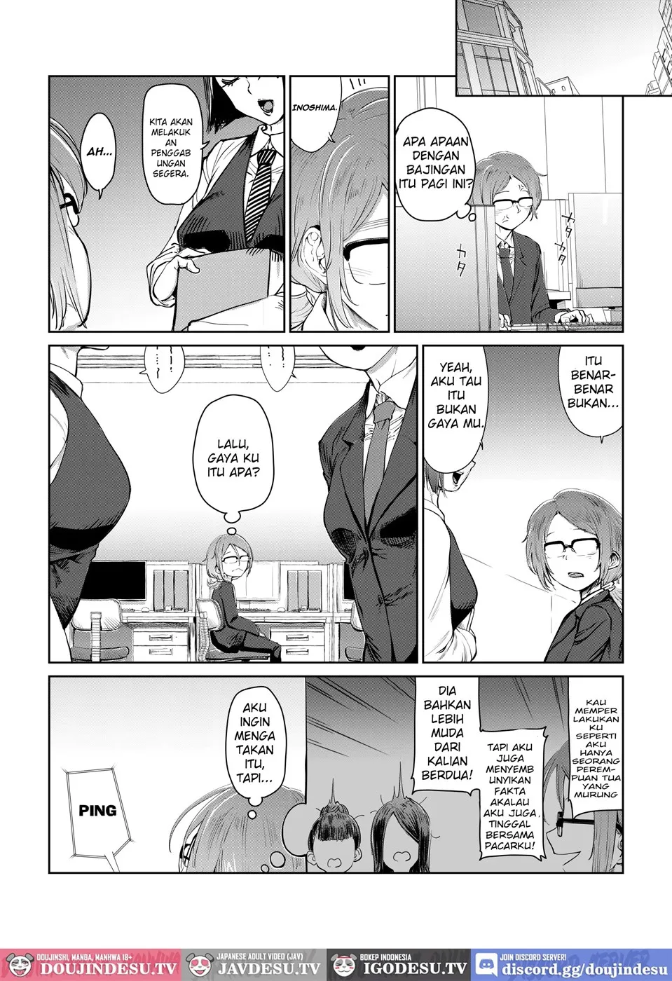 Tsukareta OL Tai Himo Danshi Chapter 1