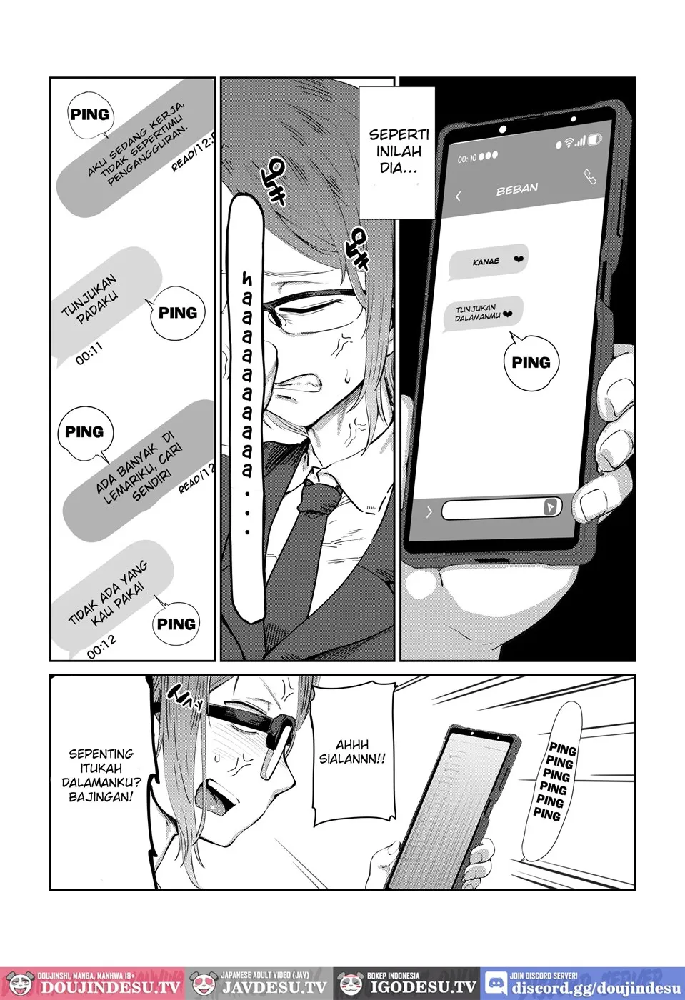 Tsukareta OL Tai Himo Danshi Chapter 1