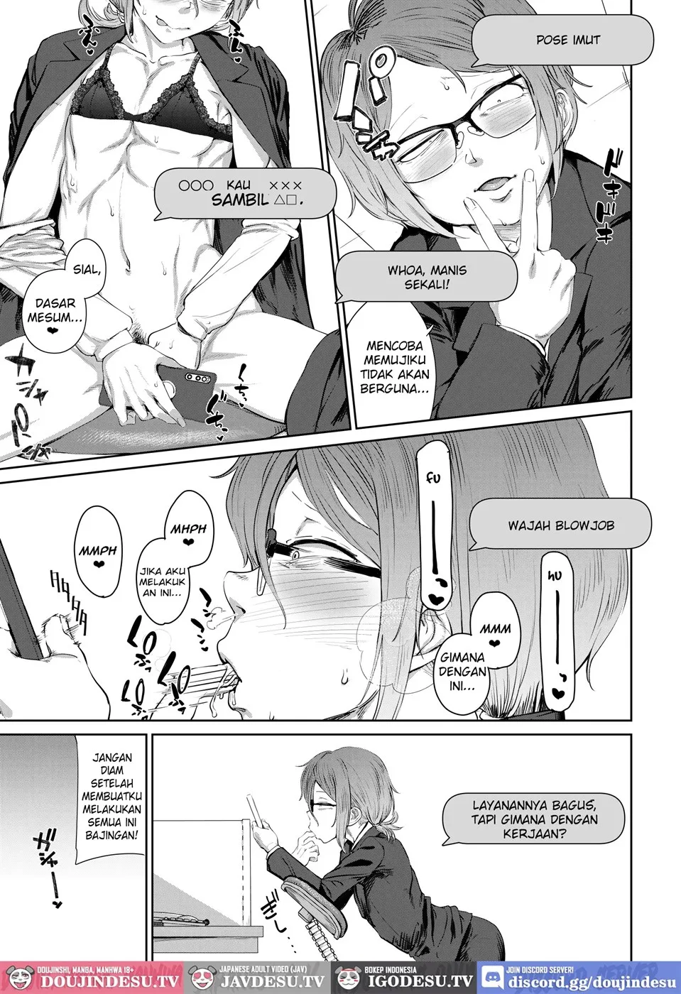 Tsukareta OL Tai Himo Danshi Chapter 1