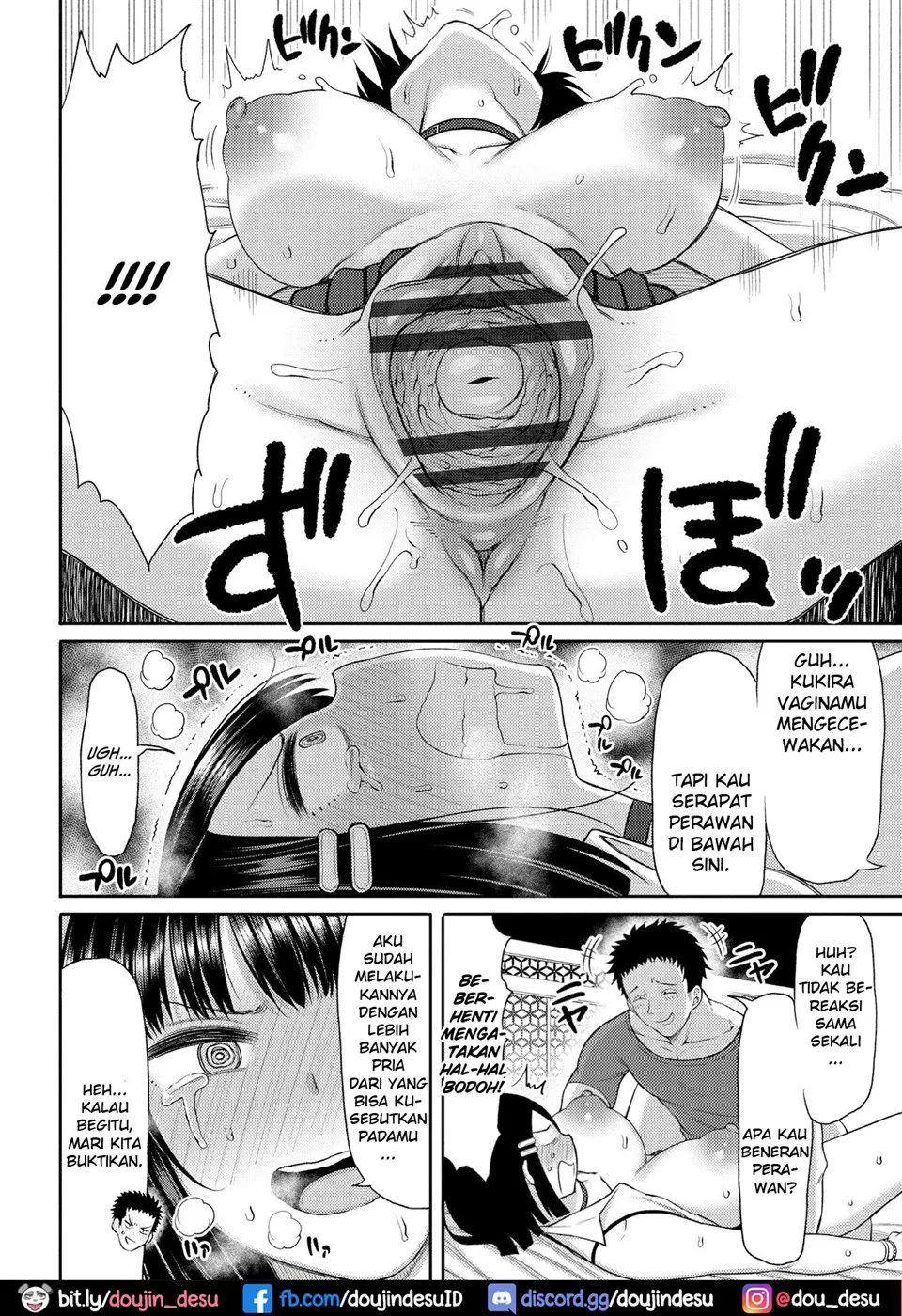 Tsumamama Tachi to Manman Chapter 7