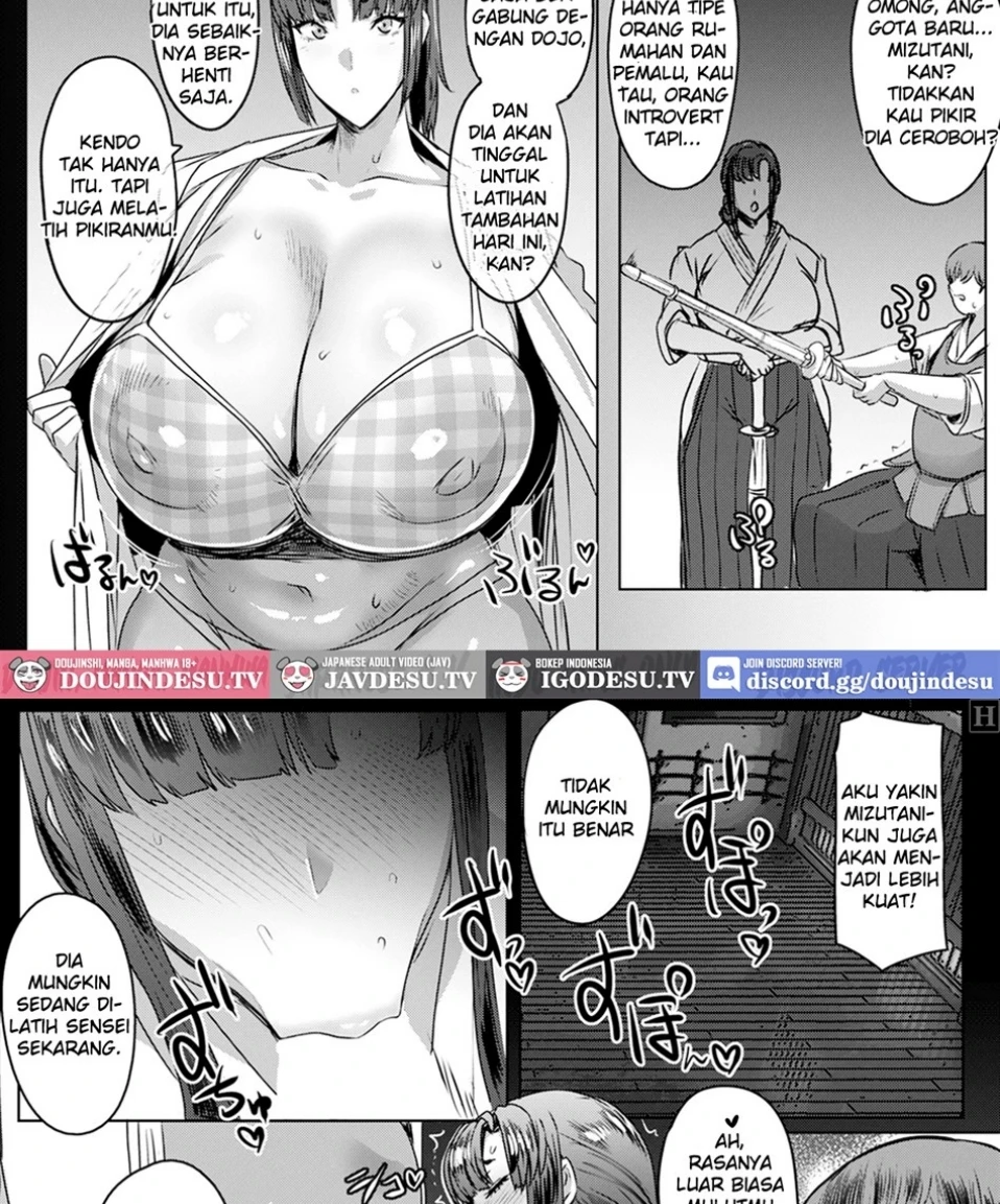 Tsurugi Musume, Chiru ~Gekokujou Uchikomi Geiko~ Chapter 1