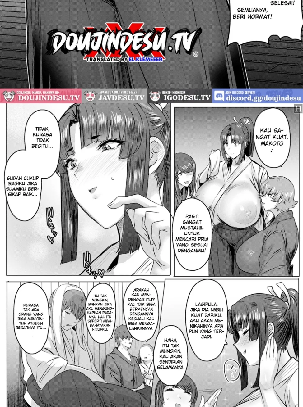 Tsurugi Musume, Chiru ~Gekokujou Uchikomi Geiko~ Chapter 2