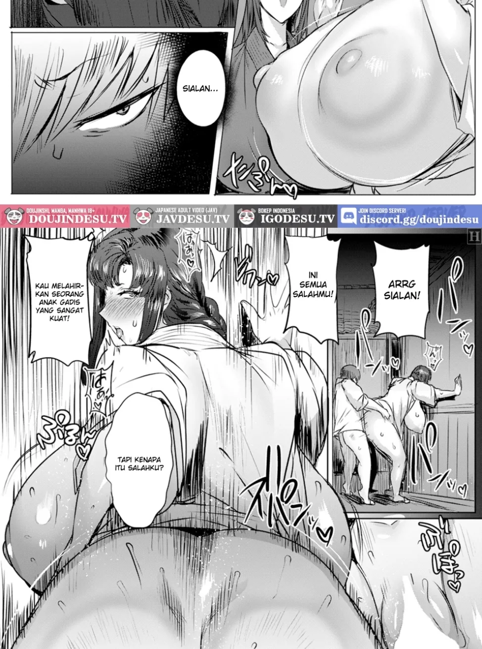 Tsurugi Musume, Chiru ~Gekokujou Uchikomi Geiko~ Chapter 2