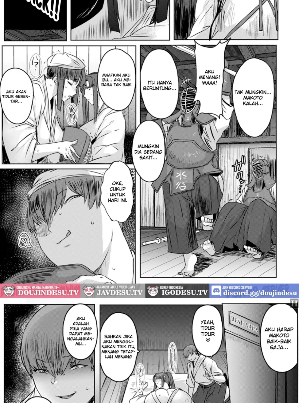 Tsurugi Musume, Chiru ~Gekokujou Uchikomi Geiko~ Chapter 2