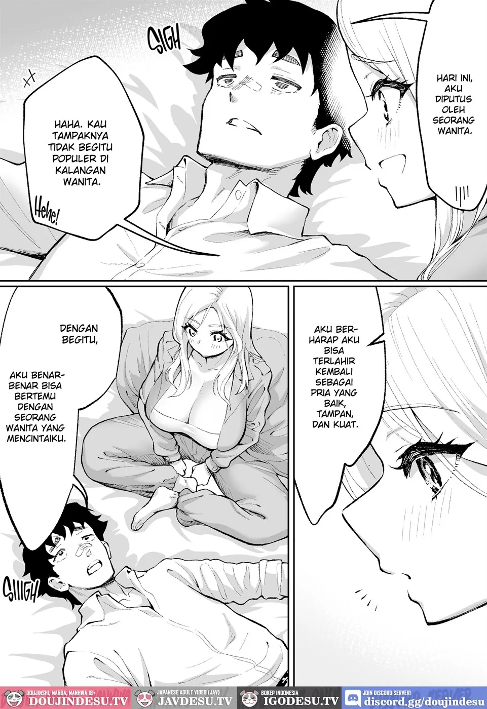Ubu de Otokogi no Aru Rediisu Souchou o Yamaoku de Tasuketara Chapter 1