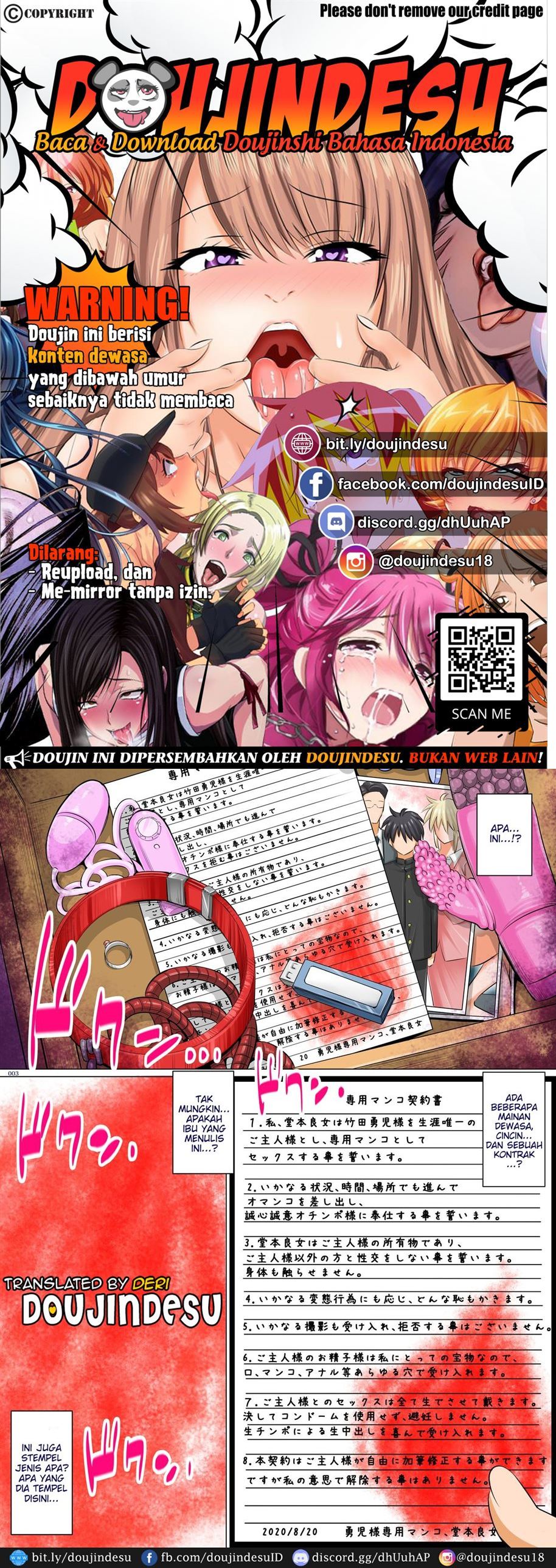 Uchi no Kaa-chan no Doko ga Iinda yo!? Konna Babaa, Hoshikerya Kurete Yaru yo www Chapter 2