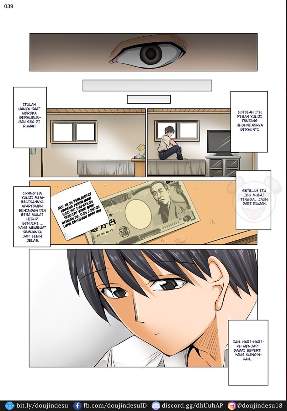 Uchi no Kaa-chan no Doko ga Iinda yo!? Konna Babaa, Hoshikerya Kurete Yaru yo www Chapter 1