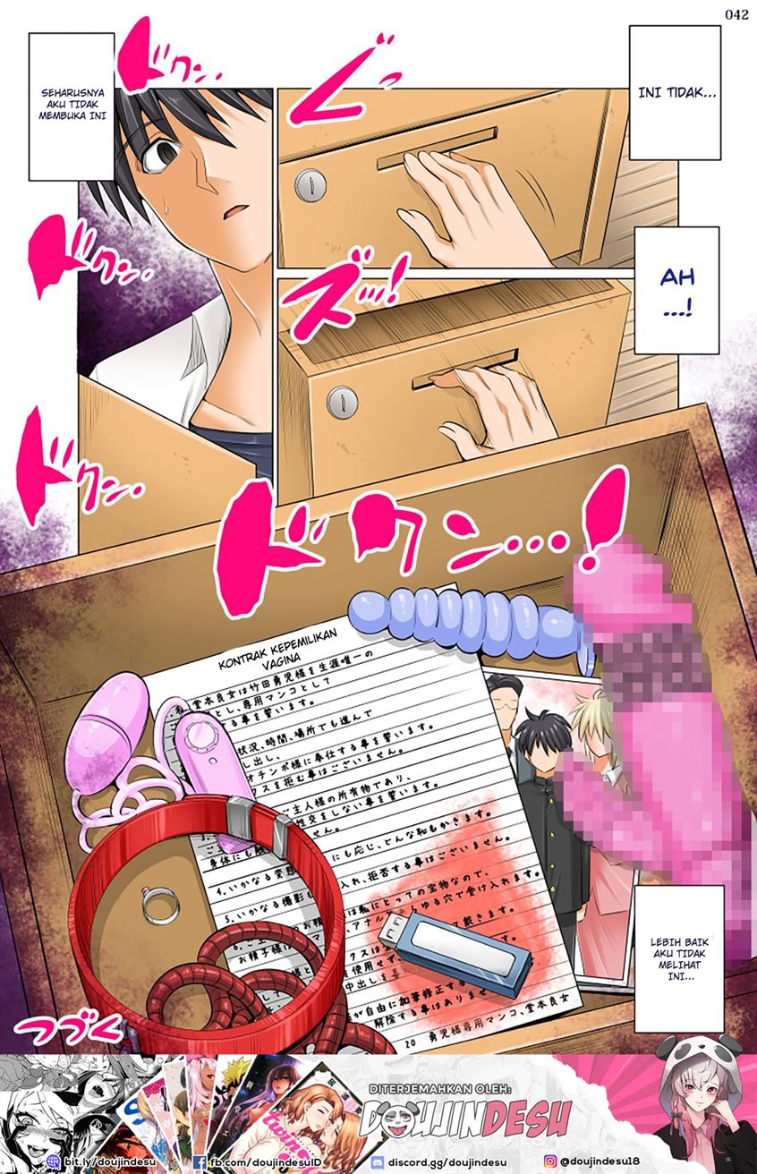 Uchi no Kaa-chan no Doko ga Iinda yo!? Konna Babaa, Hoshikerya Kurete Yaru yo www Chapter 1
