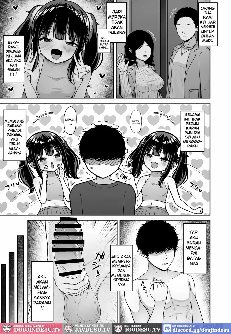 Uchi no Mesugaki Imouto wa Sunao janai Chapter 1