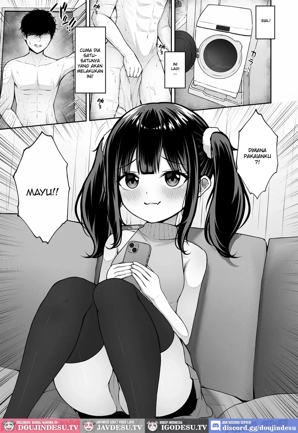 Uchi no Mesugaki Imouto wa Sunao janai Chapter 1