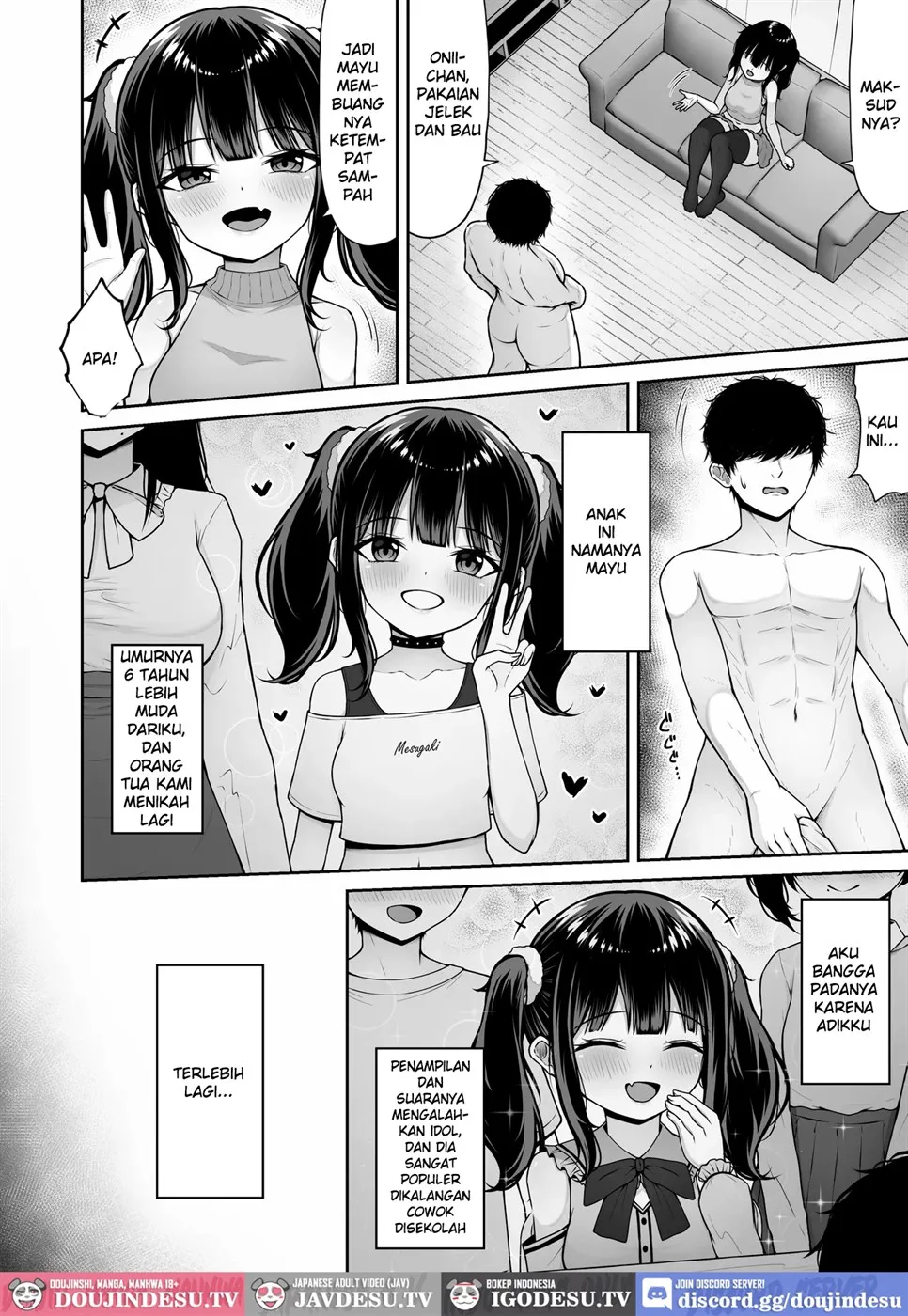 Uchi no Mesugaki Imouto wa Sunao janai Chapter 1