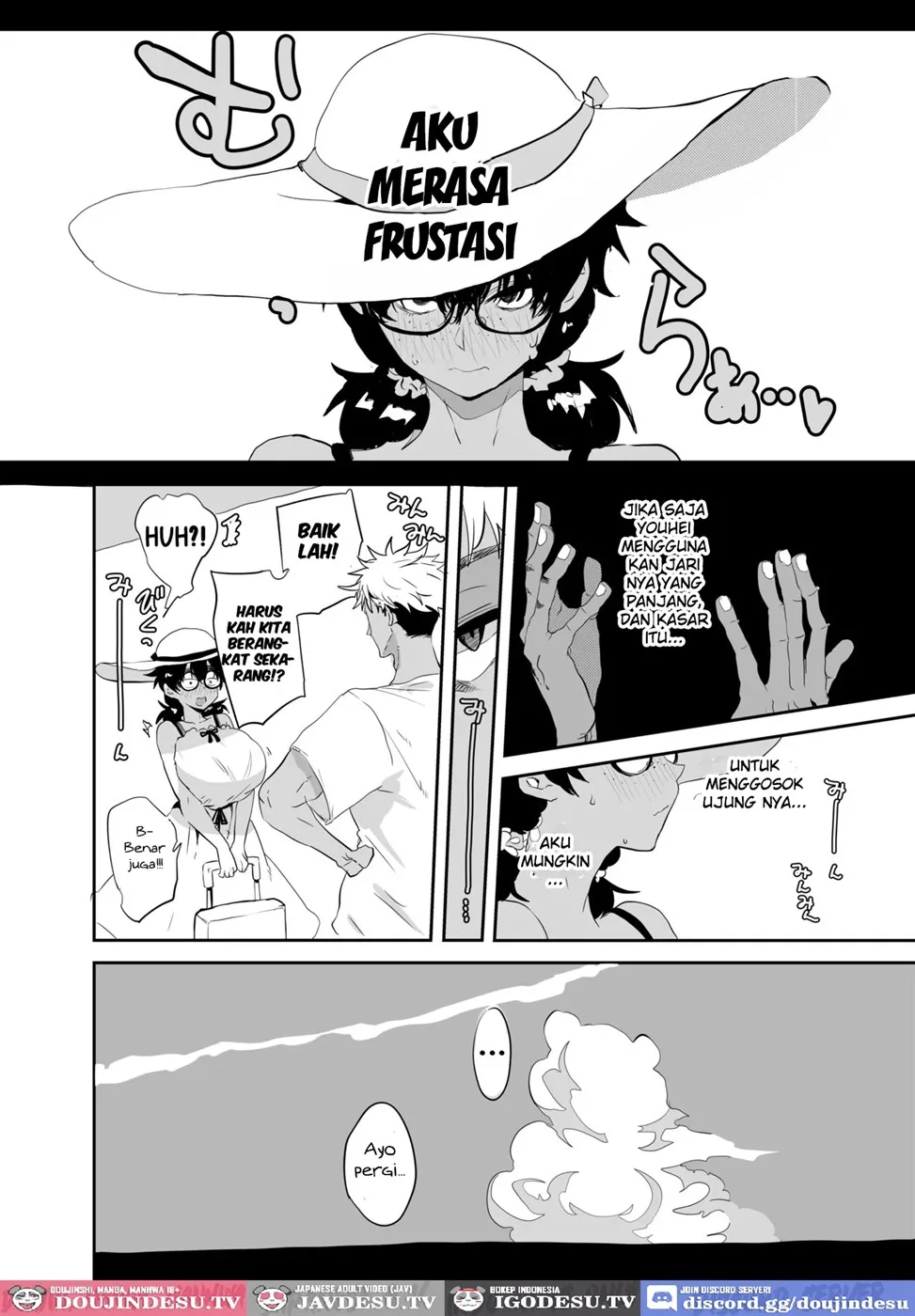 Uesugi Tsukasa wa Kaihatsu Sareteiru Chapter 1