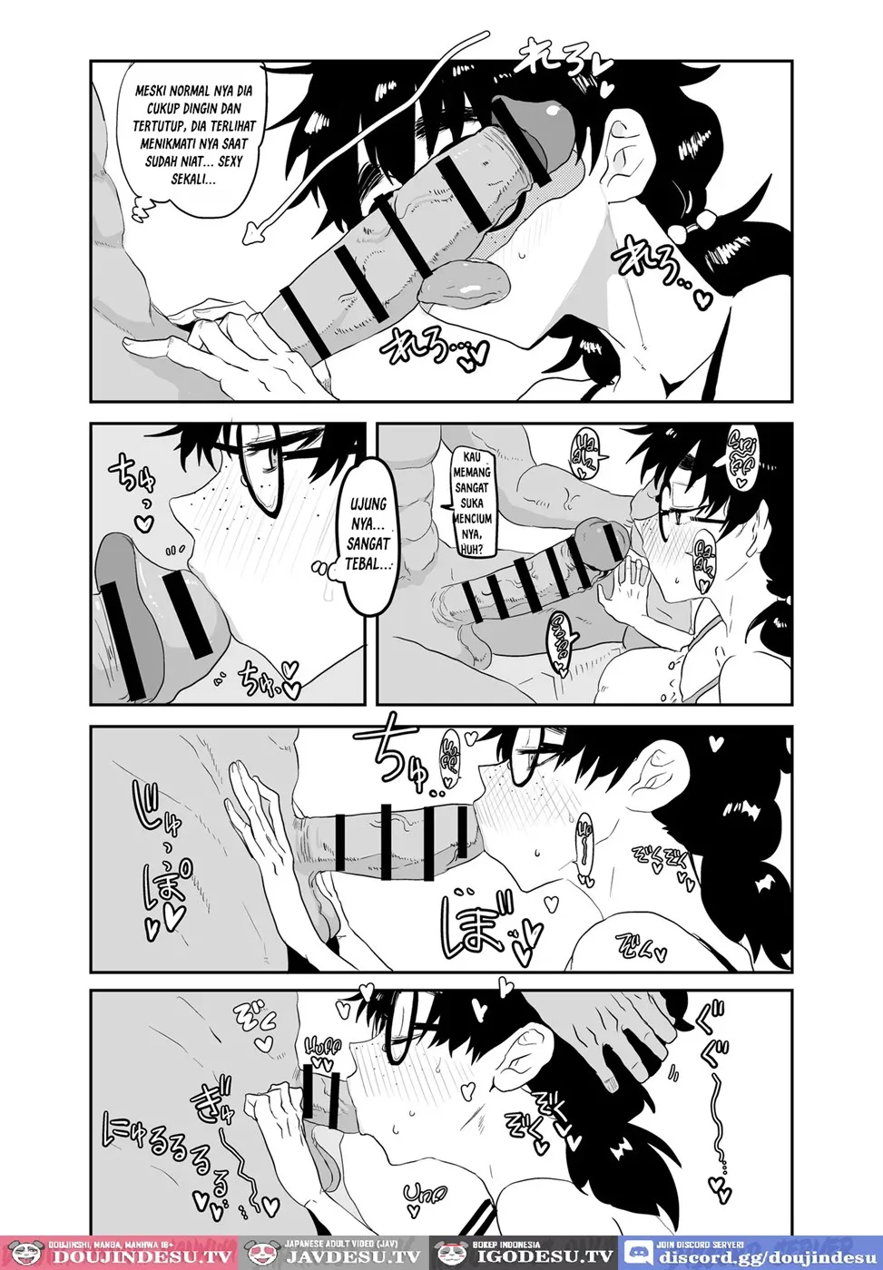 Uesugi Tsukasa wa Kaihatsu Sareteiru Chapter 1