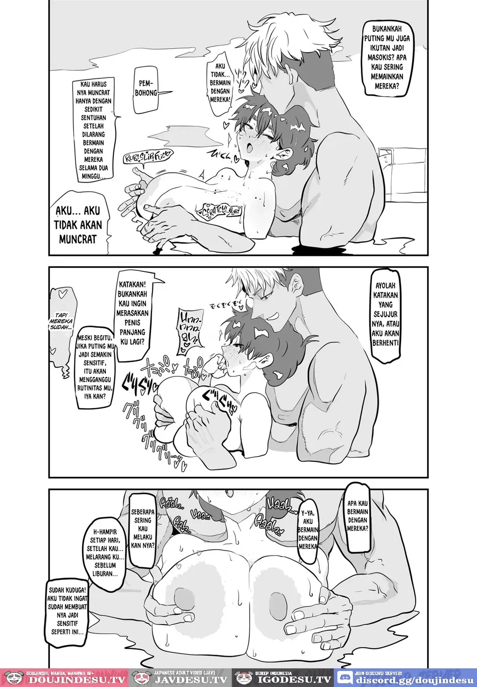 Uesugi Tsukasa wa Kaihatsu Sareteiru Chapter 1