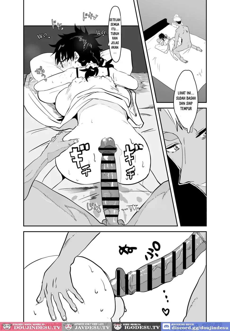 Uesugi Tsukasa wa Kaihatsu Sareteiru Chapter 1