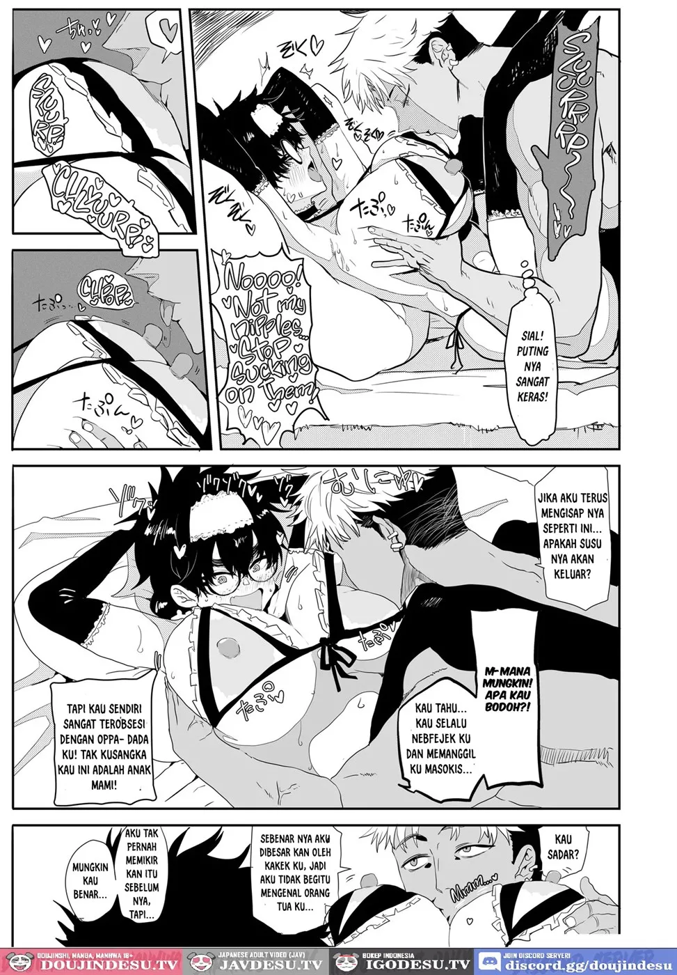 Uesugi Tsukasa wa Kaihatsu Sareteiru Chapter 1