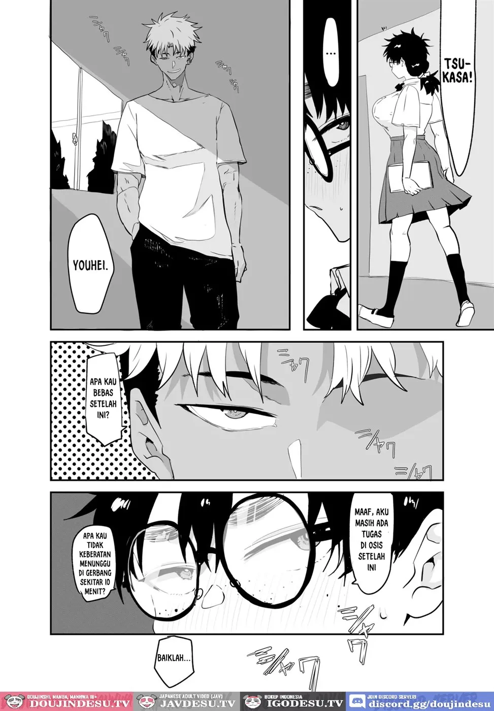 Uesugi Tsukasa wa Kaihatsu Sareteiru Chapter 1