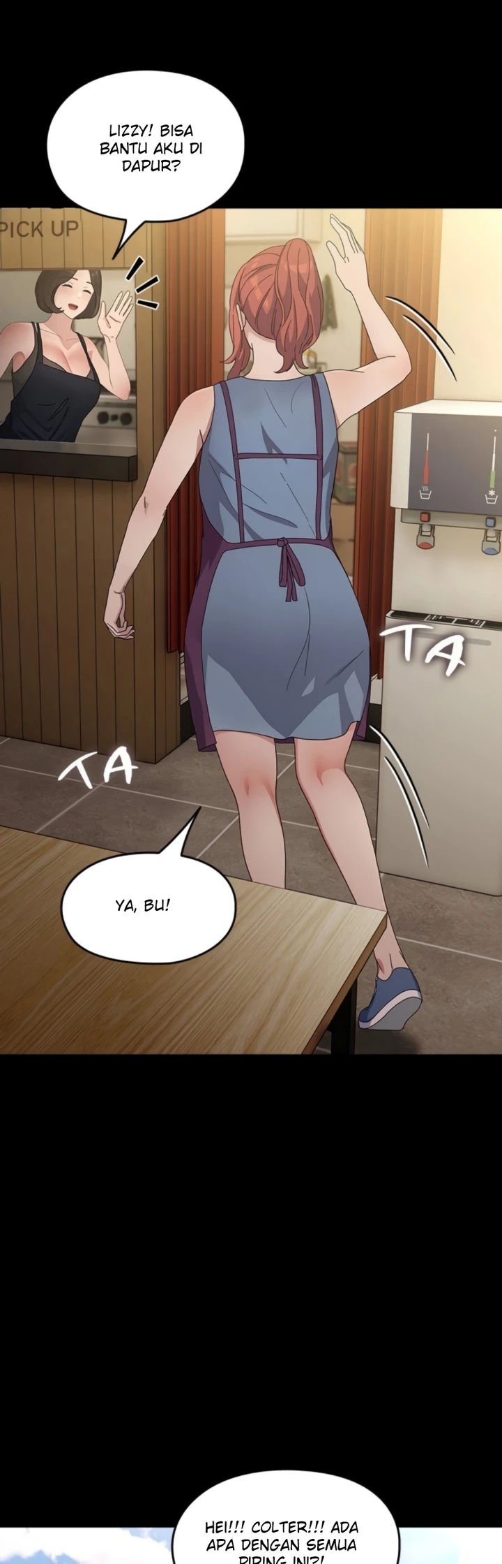 Ugh! My Husband Chapter 84
