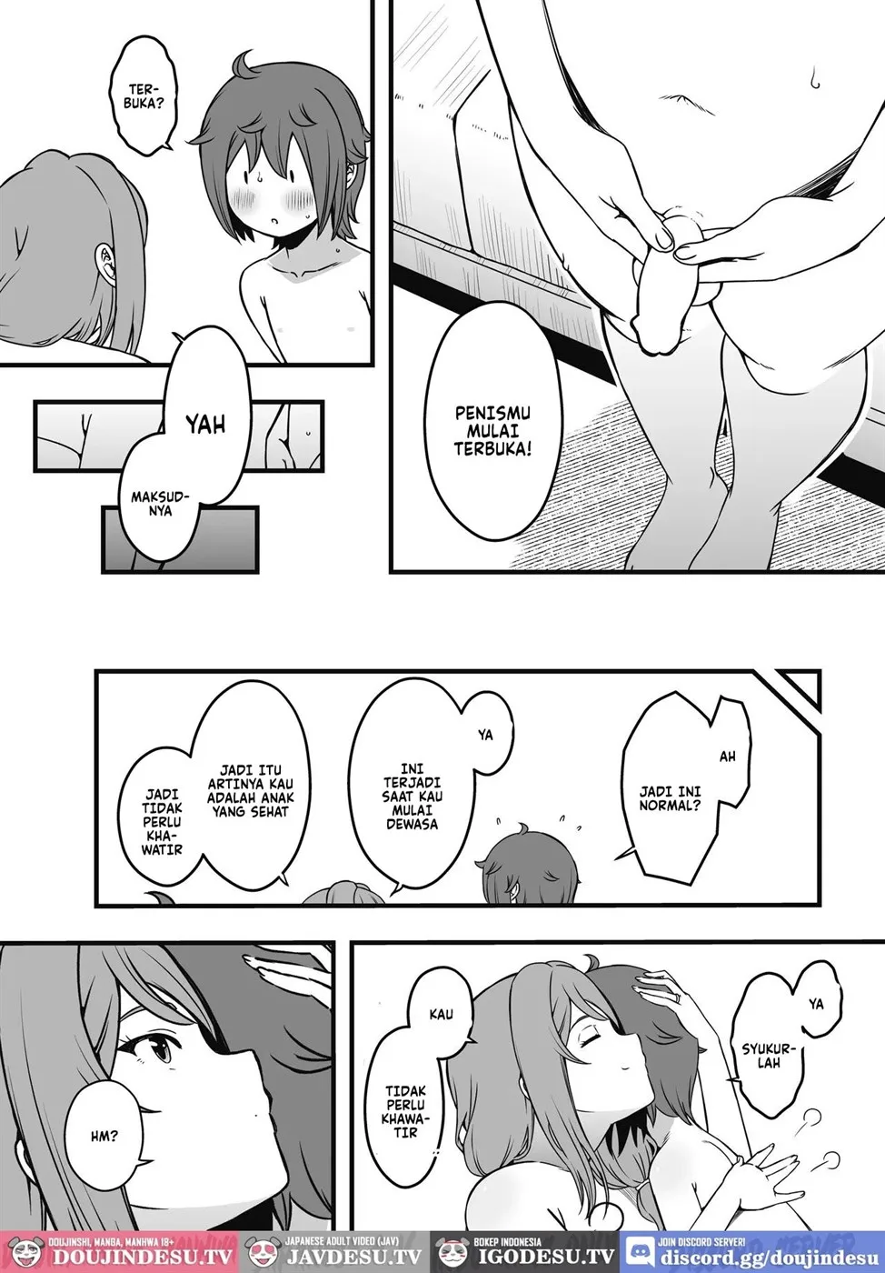 Uso Oyako Chapter 3