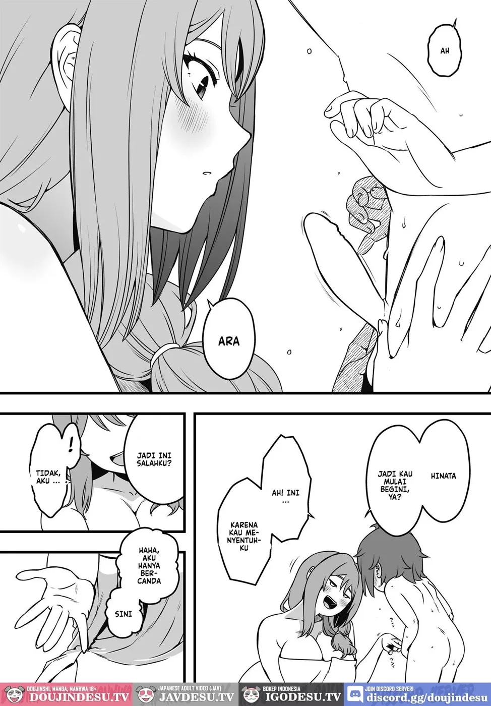 Uso Oyako Chapter 3