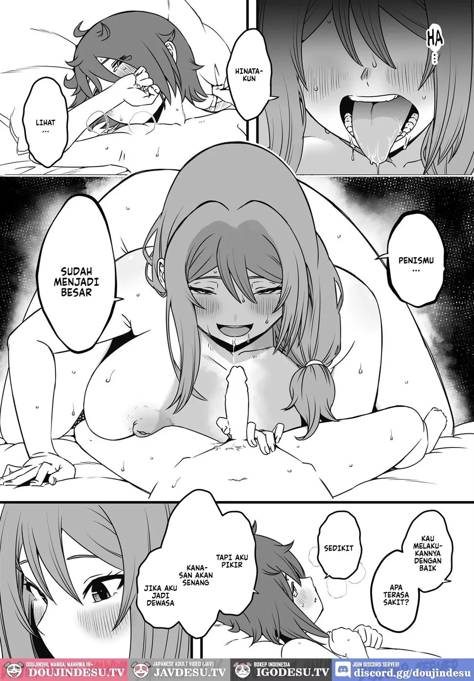 Uso Oyako Chapter 3