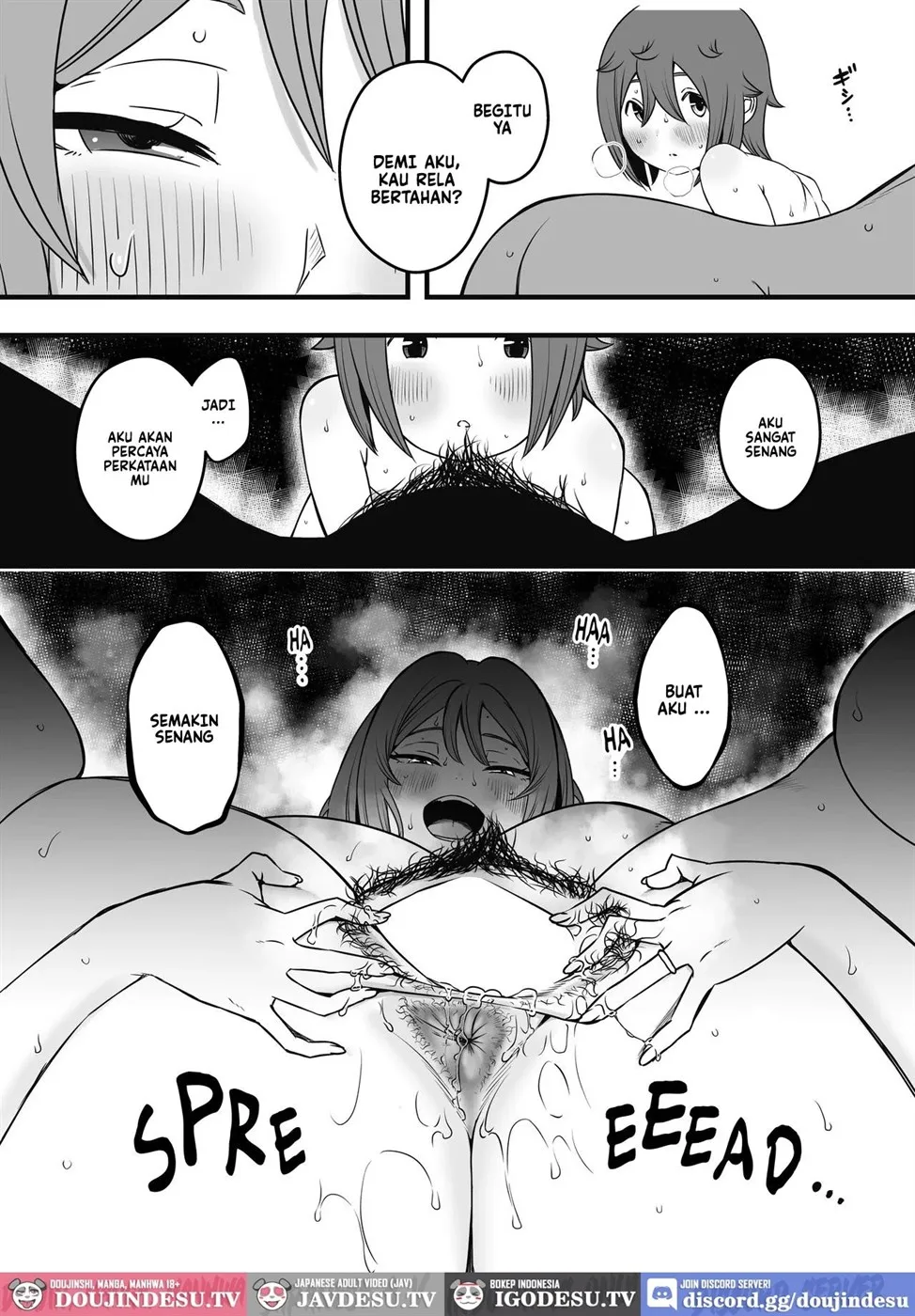 Uso Oyako Chapter 3