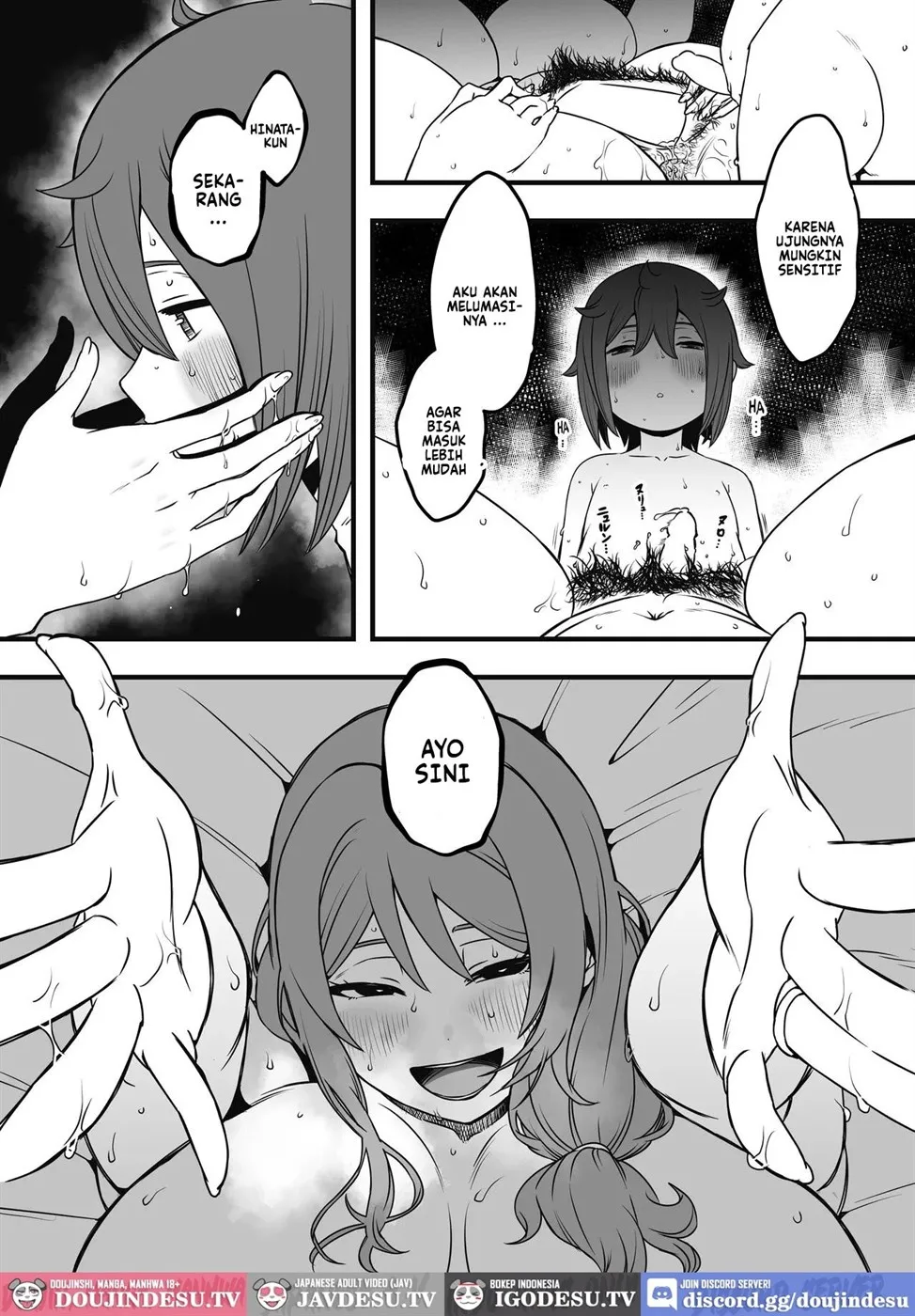 Uso Oyako Chapter 3