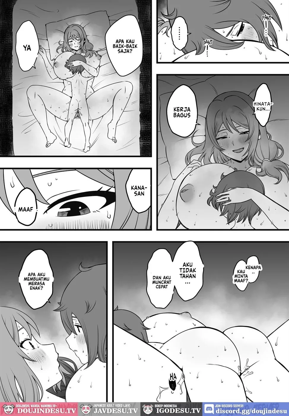Uso Oyako Chapter 3