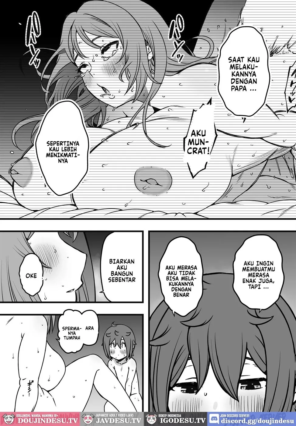 Uso Oyako Chapter 3