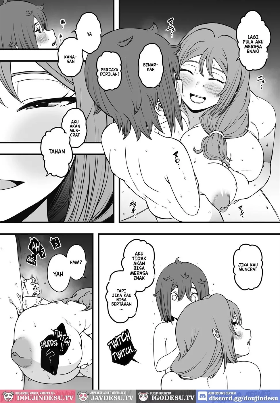Uso Oyako Chapter 3