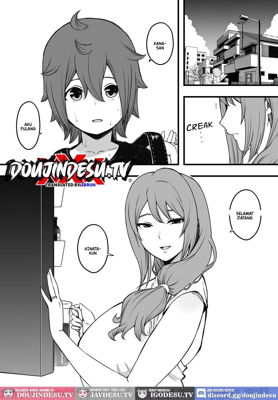 Uso Oyako Chapter 3