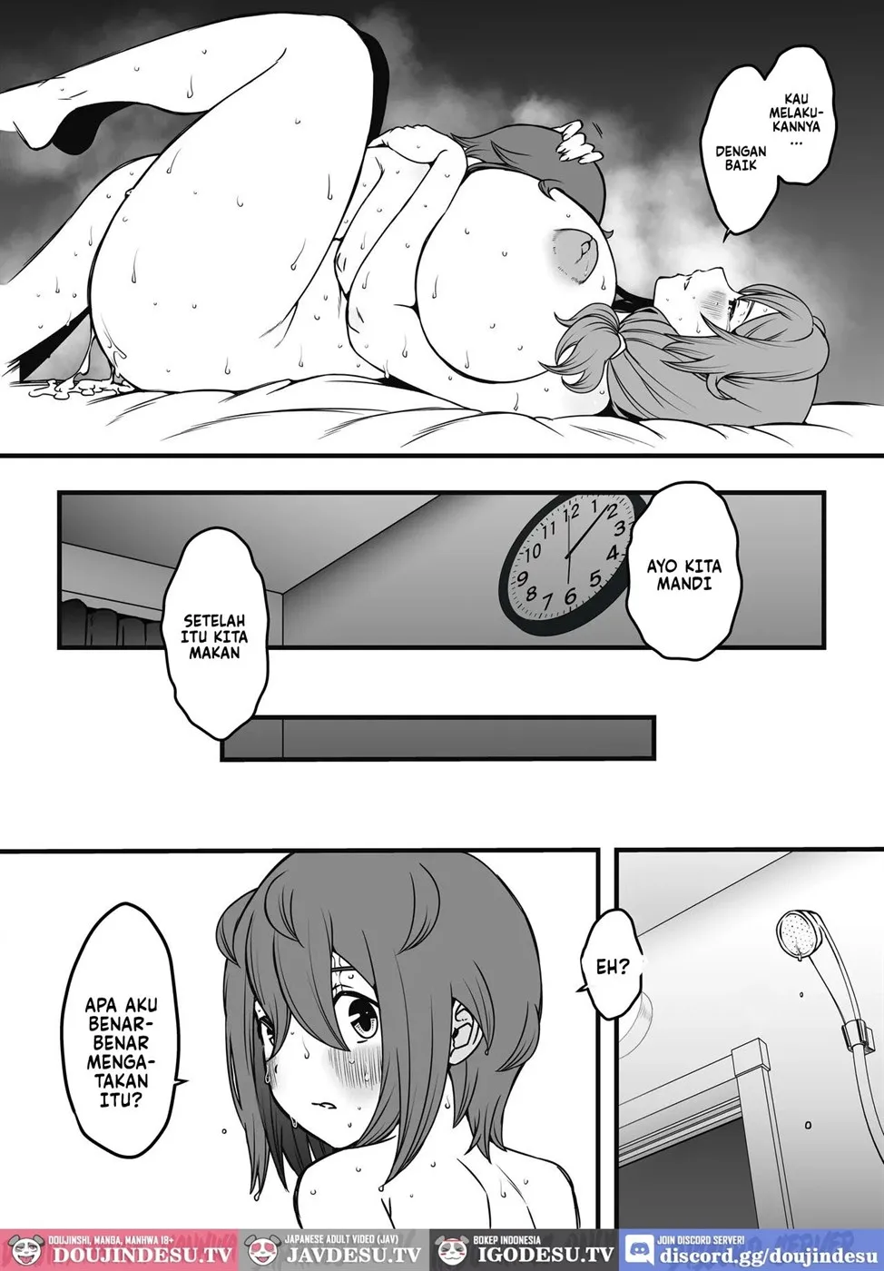 Uso Oyako Chapter 3