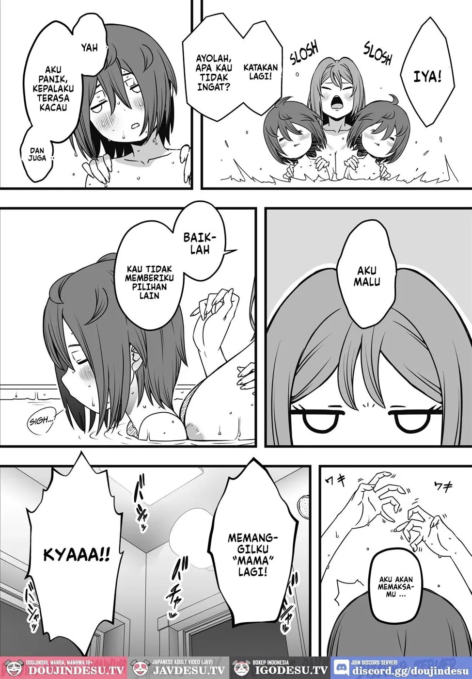 Uso Oyako Chapter 3