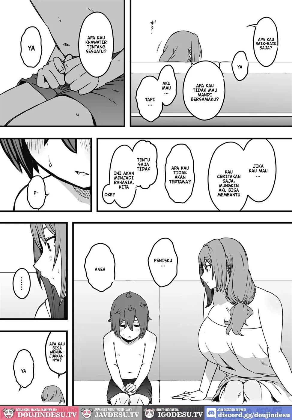 Uso Oyako Chapter 3
