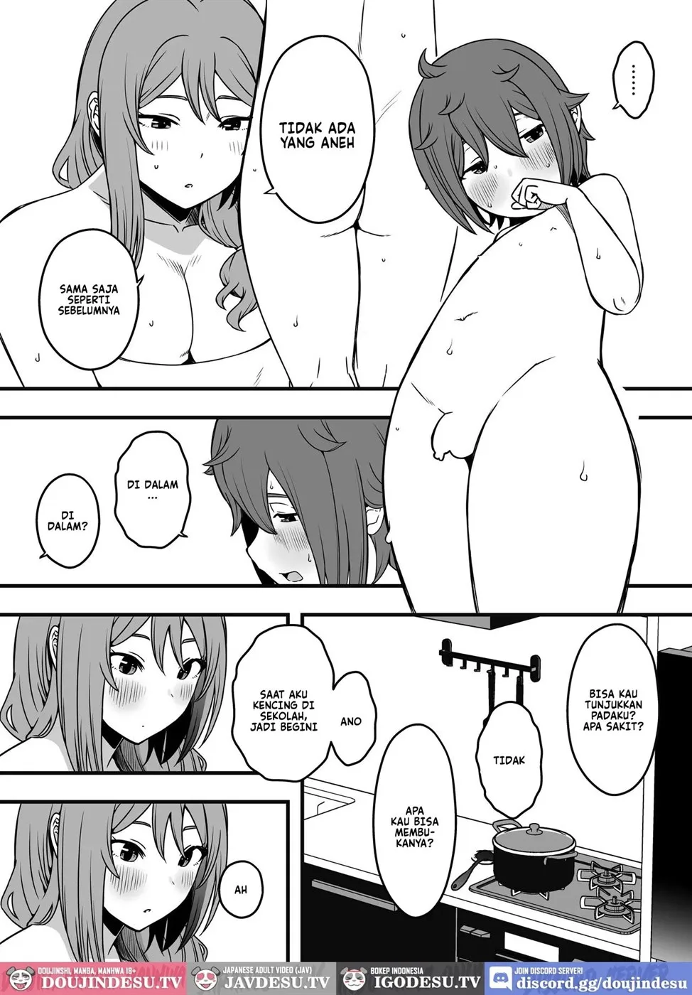Uso Oyako Chapter 3