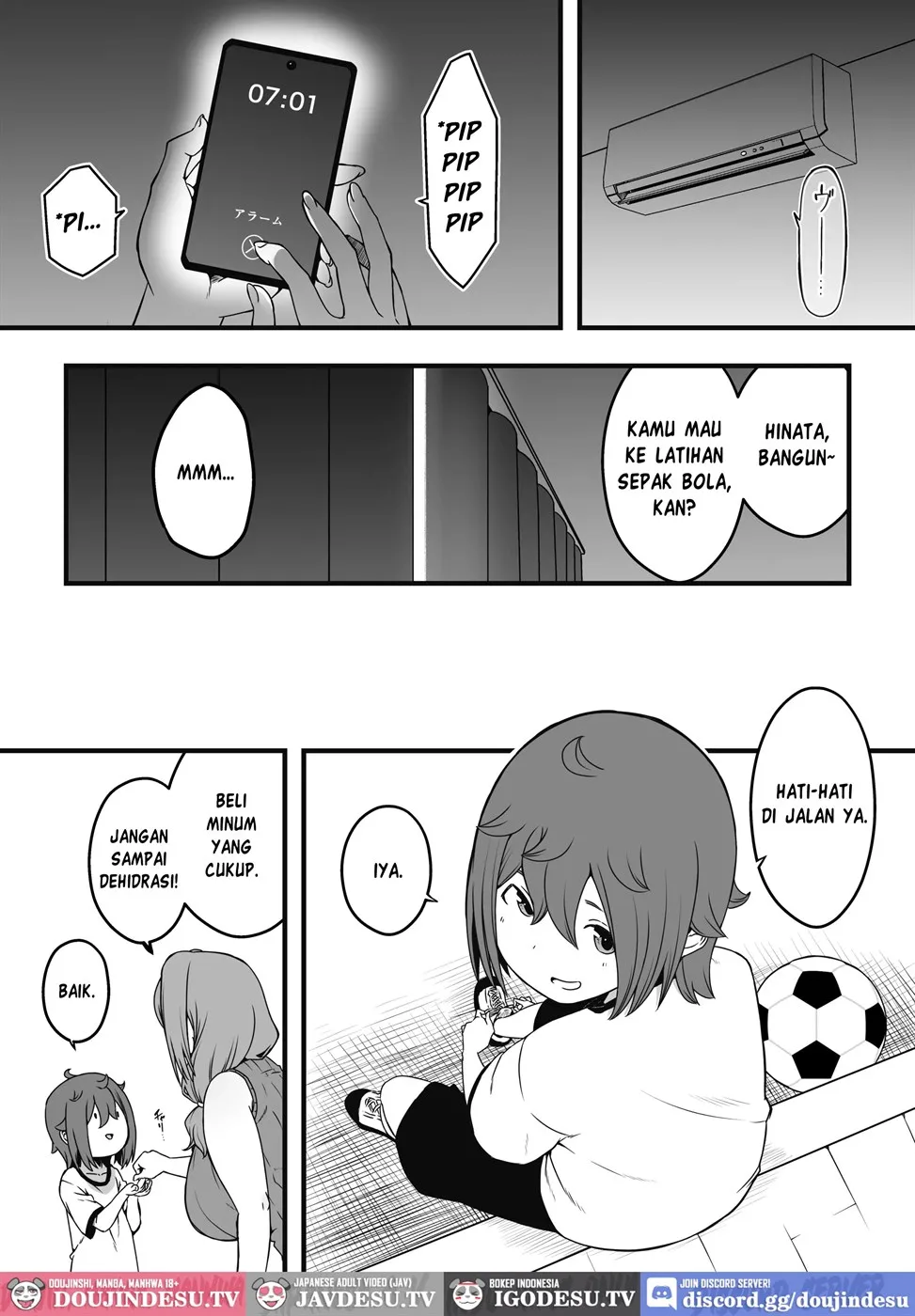 Uso Oyako Chapter 4