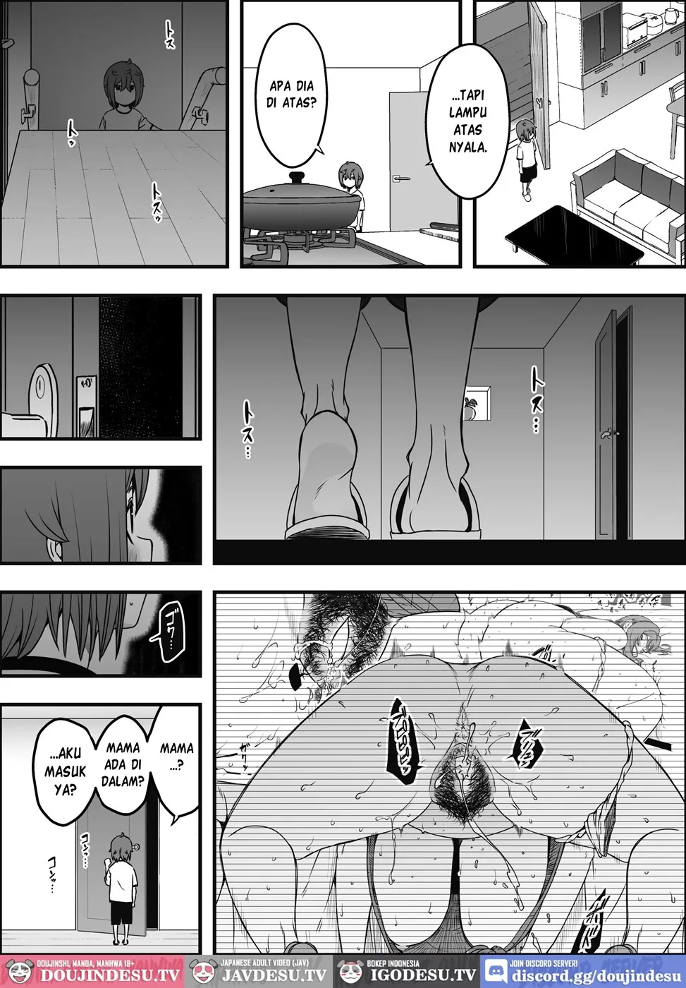 Uso Oyako Chapter 4
