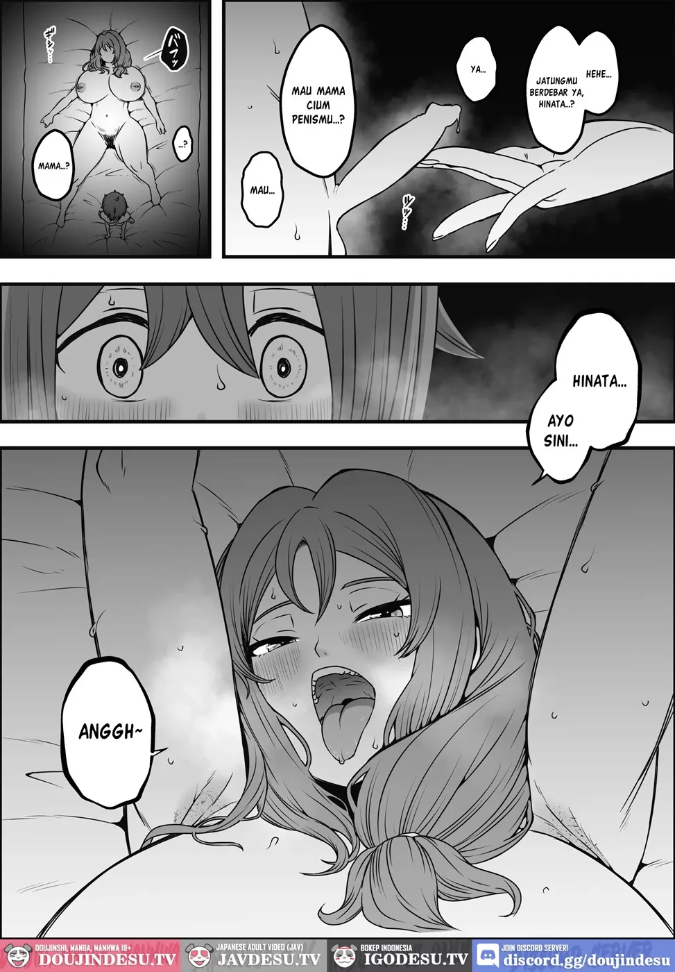 Uso Oyako Chapter 4