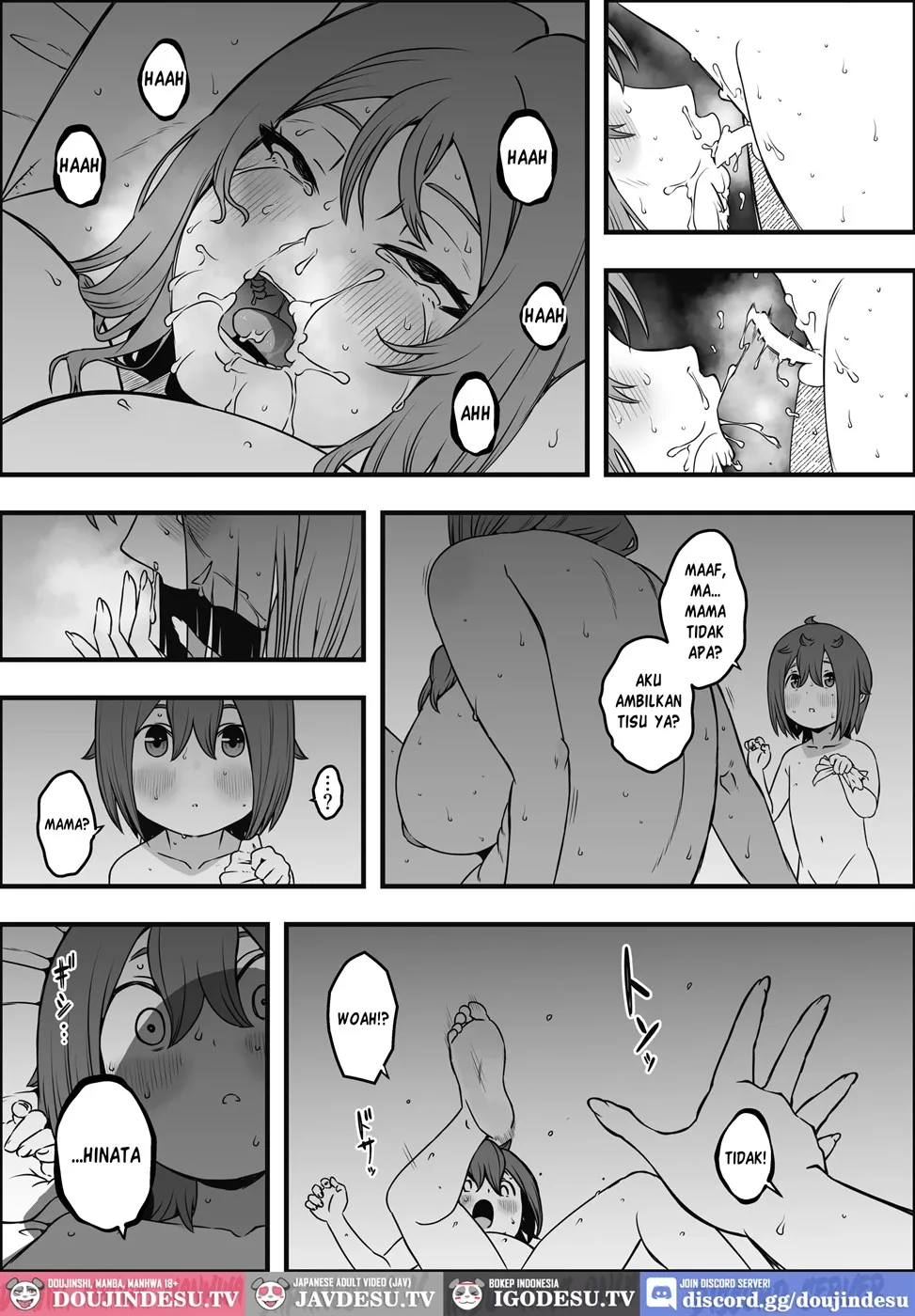 Uso Oyako Chapter 4