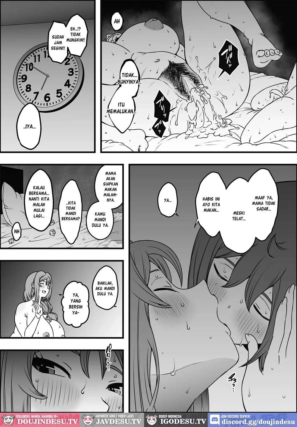 Uso Oyako Chapter 4