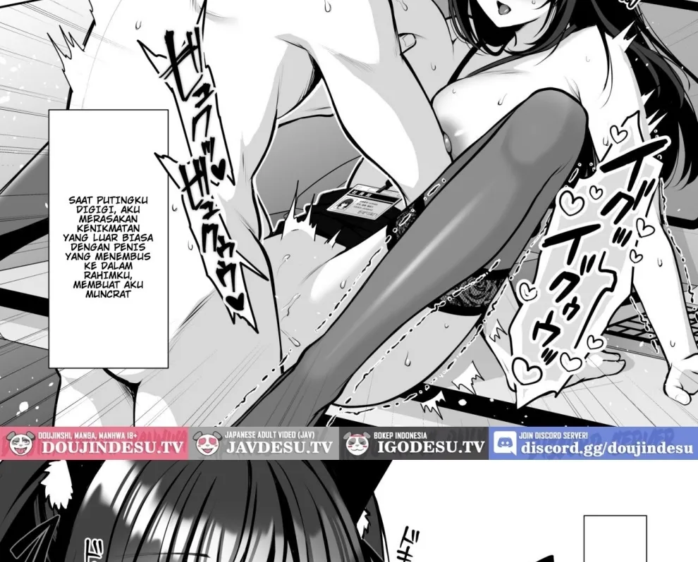 Utakata ~Uraaka DoM Haken OL Onaho Choukyou~ Chapter 5