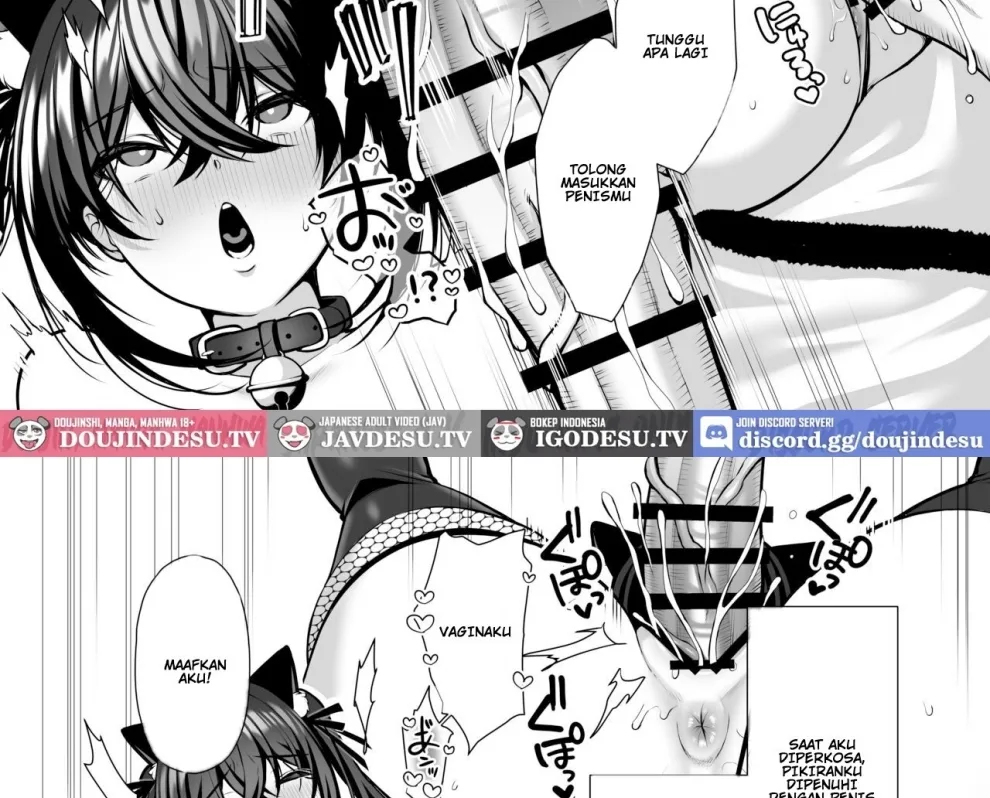 Utakata ~Uraaka DoM Haken OL Onaho Choukyou~ Chapter 5