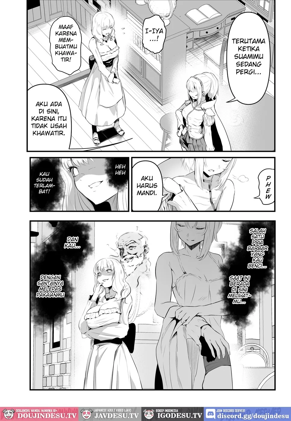 Utsukushiki Isekai 3 Shimai no Hyouiroku Chapter 1